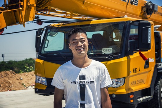XCMG crane users’ smiles