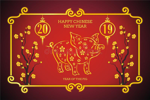 Happy Spring Festival , Happy Chinese New Year!