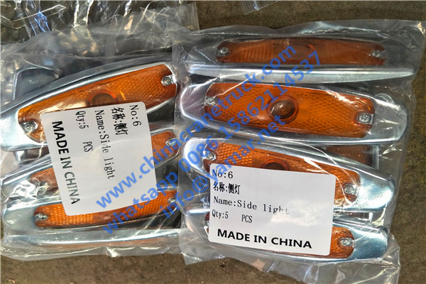 XCMG QY50K side lights