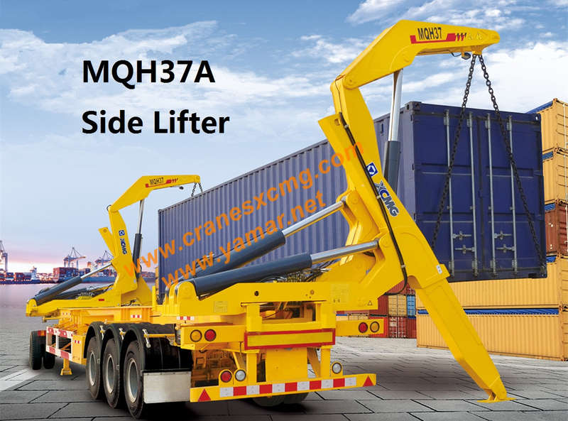 Buy XCMG Container Side Lifter Model MQH37A on Changzhou Yamar Koope