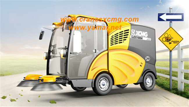 XCMG new road cleaning machine