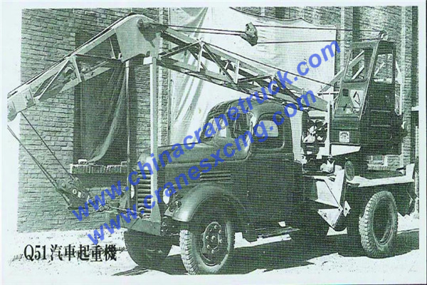 XCMG’s first truck crane, 5 ton model
