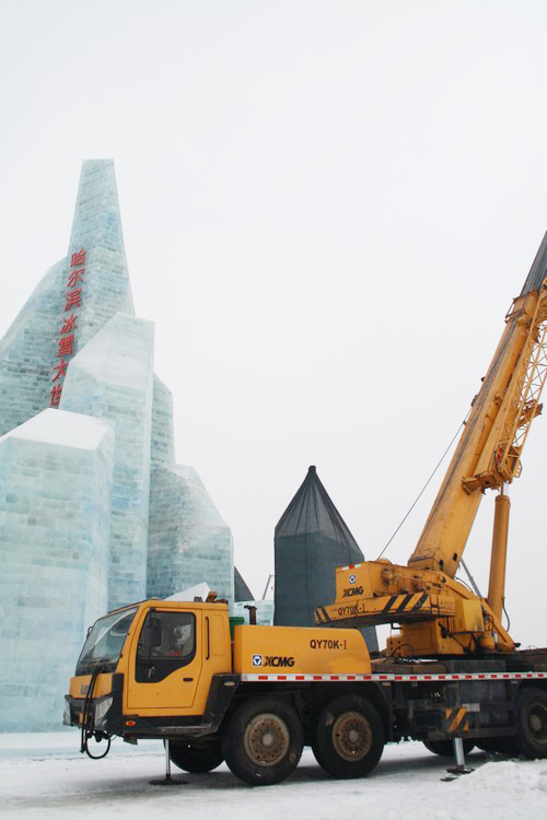 XCMG crane in Harbin.jpg