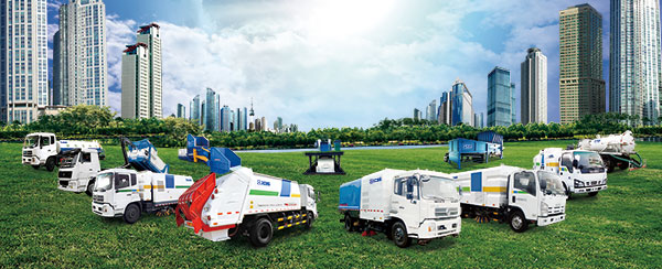 XCMG set new company for environmental industry2