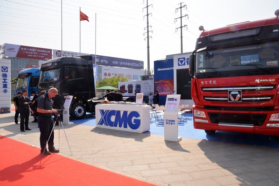 XCMG HANVAN Truck tractor