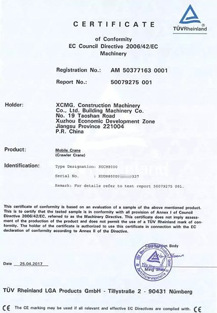 XCMG XGC88000 get CE certificate approved Changzhou Yamar Koope Intl