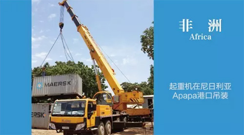 XCMG truck crane in Africa (3)