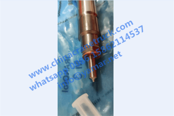 Injector 2