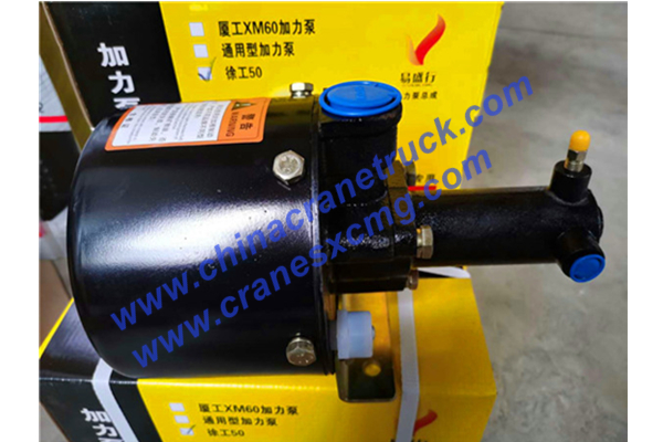 Customer order brake disc and air force pump for XCMG wheel loader