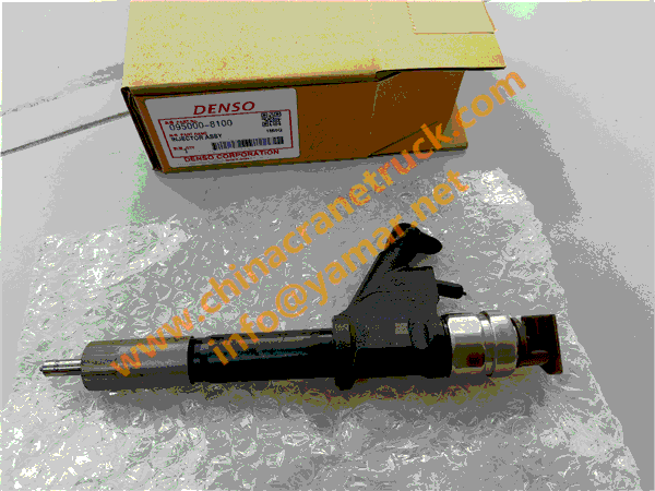 Crane Engine Injector (1)