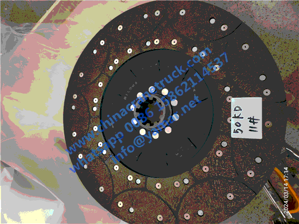 Truck Crane Clutch Part (2)