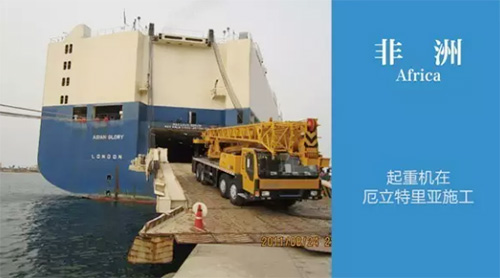 XCMG truck crane in Africa (4)