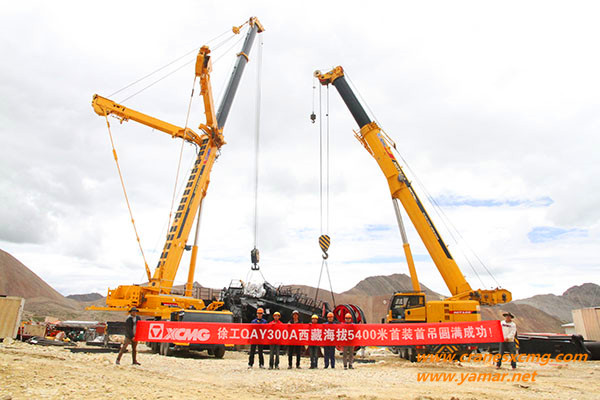 XCMG QAY300A all terrain crane