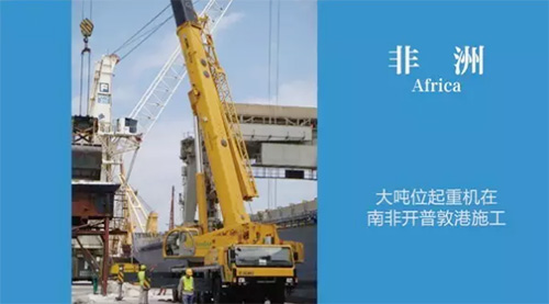 XCMG truck crane in Africa (5)