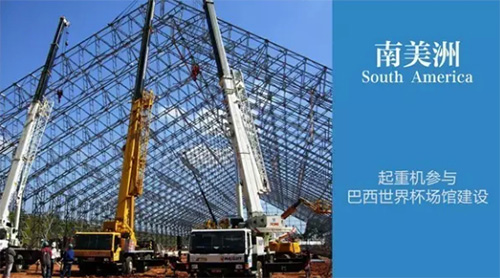 XCMG truck cranes in South America (6)